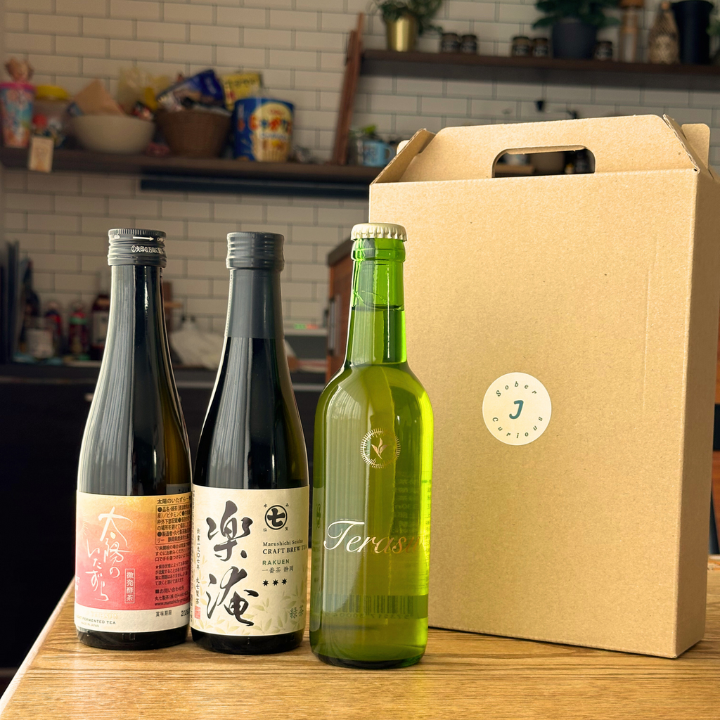 クラフト「茶」3本アソート