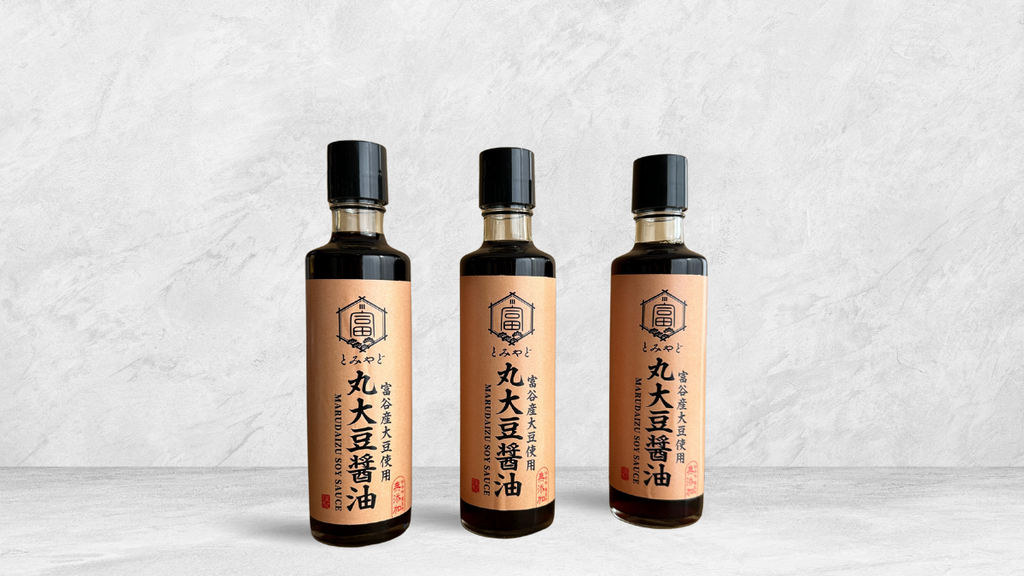 Tomiya Craft Soy Sauce – 3 Bottle Gift Set