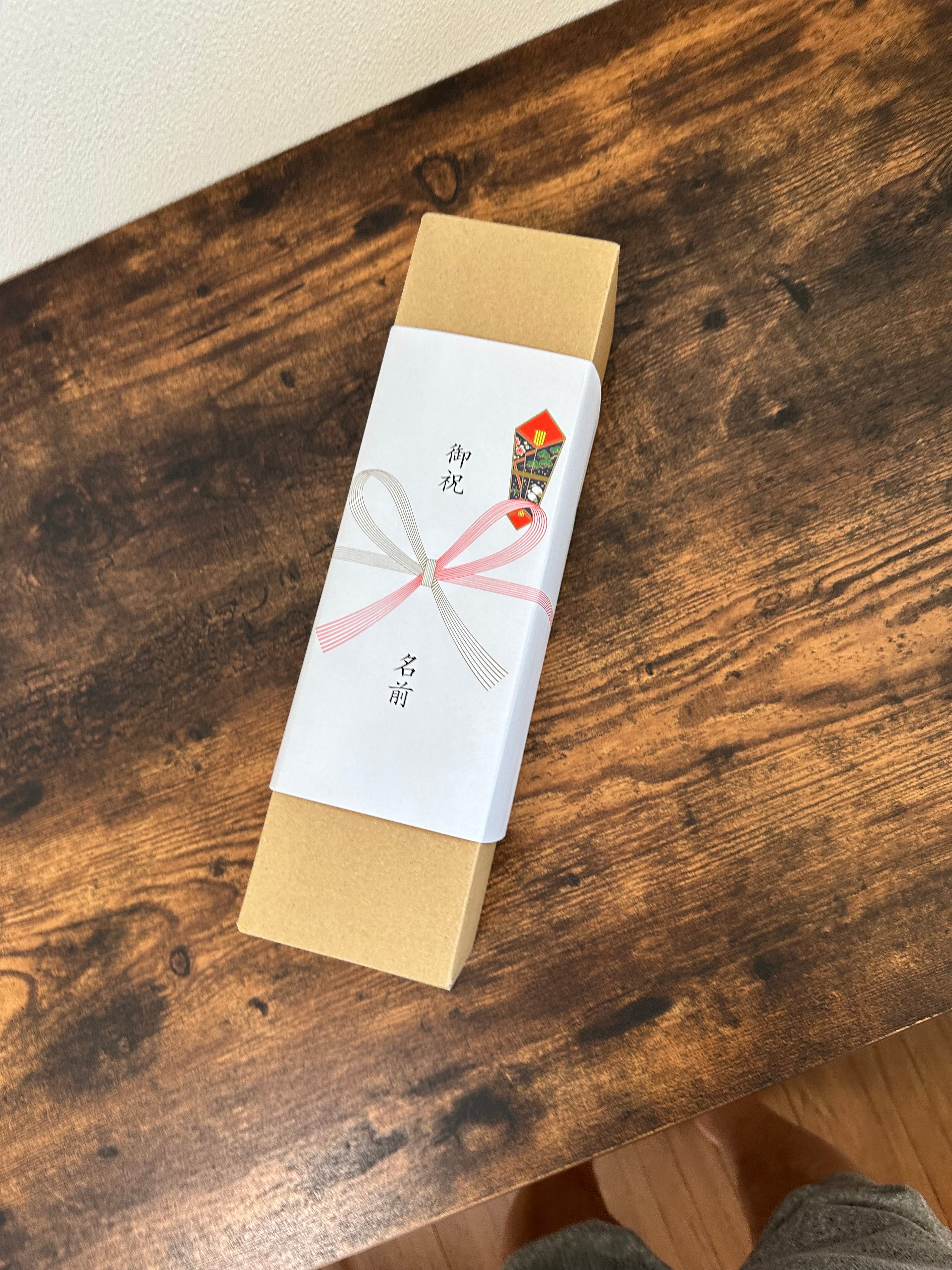 のし紙（内のし・蝶結び）